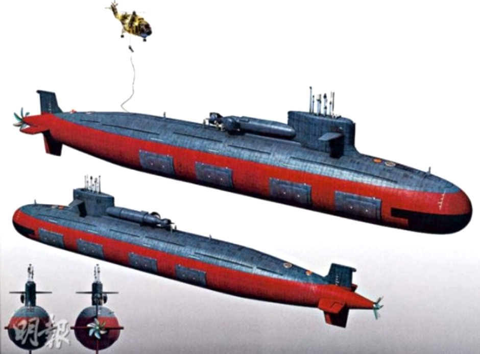 Type-093T SSN
