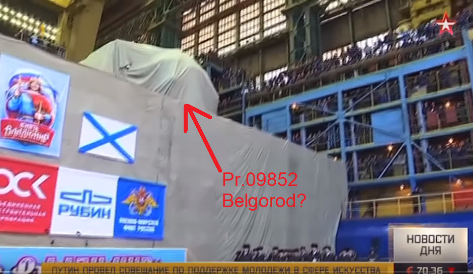 Count Vladimir: Russia's first pr.955A Borei-II SSBN