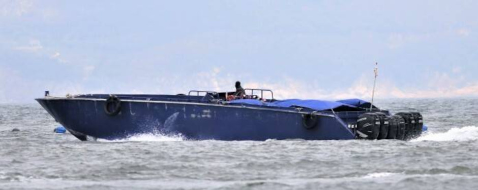 Suspected Chinese Boats Off Taiwance Island