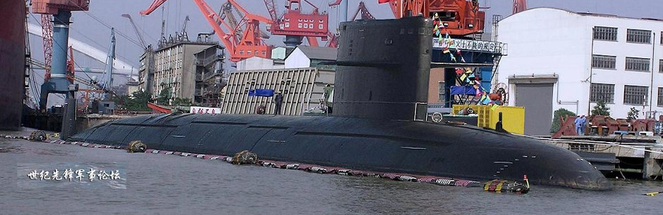China Type-093 Shang Class Submarine - Covert shores