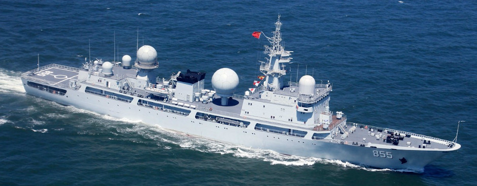 Chinese Type-815 spy ship