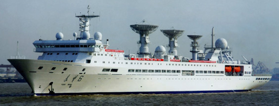 88 Xu-Xiake ship