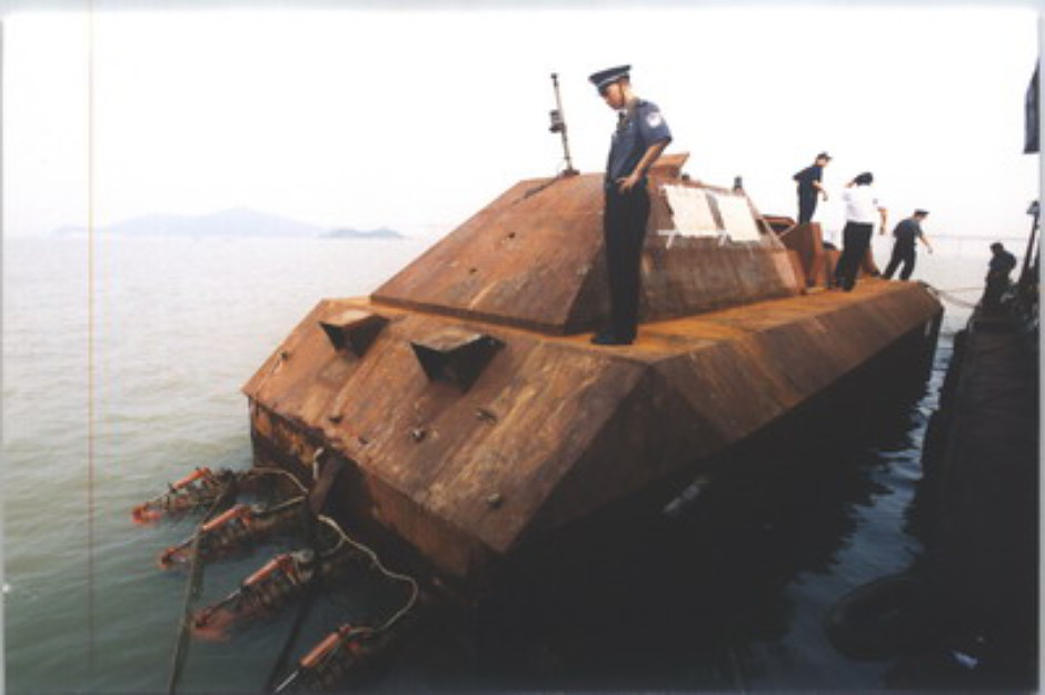 Armored Stealth Boat