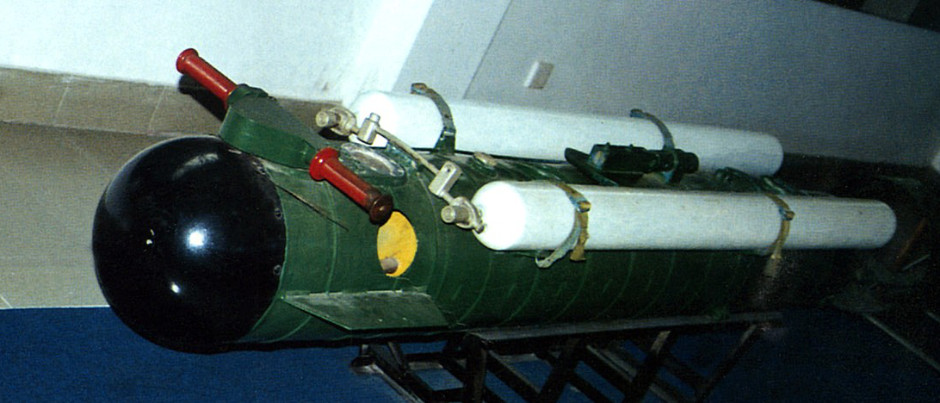 Chinese Navy Midget Submarine