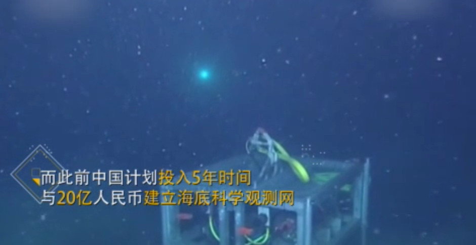 Chinese Underwater Great Wall - Covert Shores