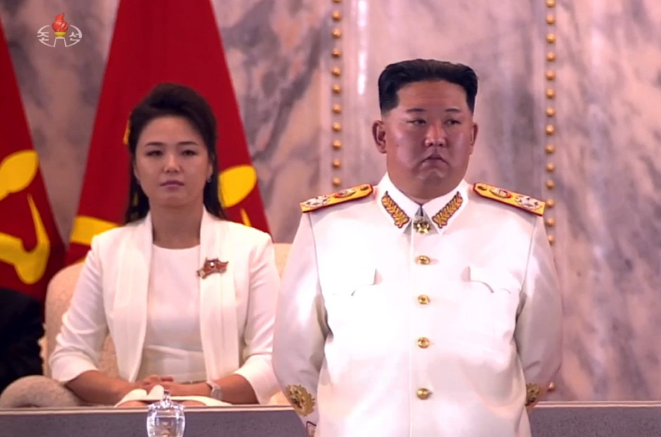 Kim Jong-un uniform