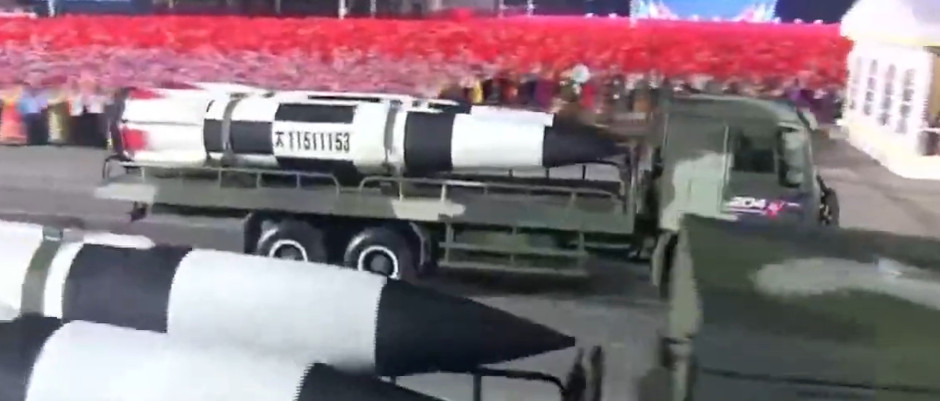 North Korean Submarine Launched Missile