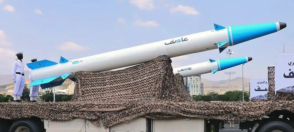 Iran-IRGC Houthi missile Asef Fateh-313