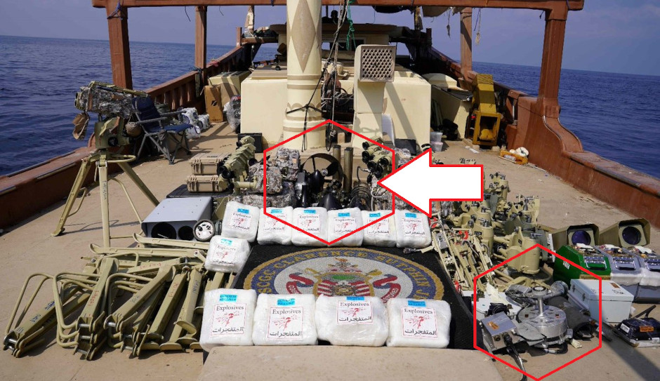 Captured Iranian UUV underwater drone