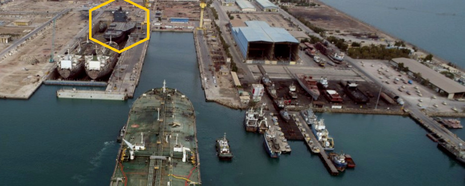 Iran's First Carrier Shahid Mahdavi