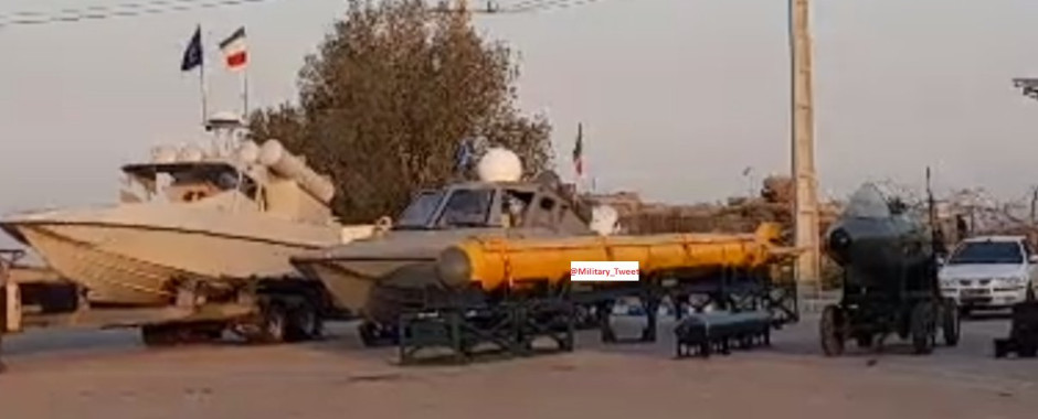 IRGC Uncrewed Underwater Vehicle