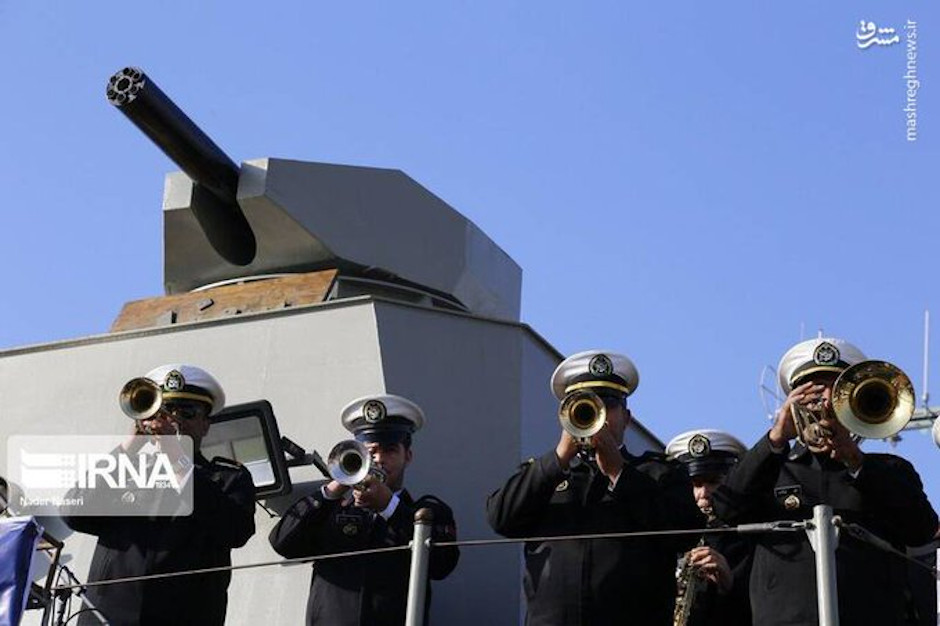Iranian Warship gun