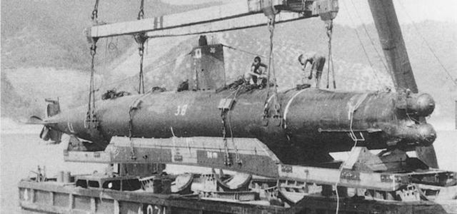 Ko-Hyoteki midget submarine