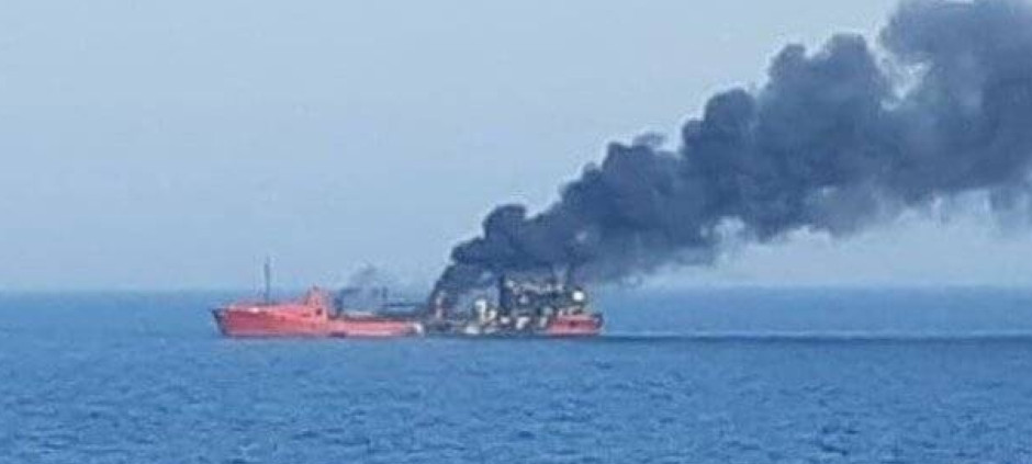 Attack on Merchant Ship Off Ukraine