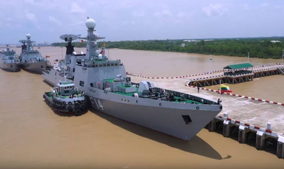 Myanmar Navy