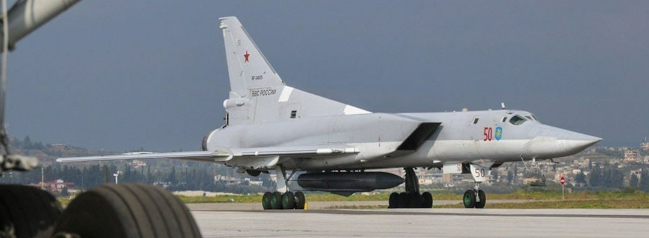 Tu-22 BACKFIRE with AS-4 KITCHEN missile
