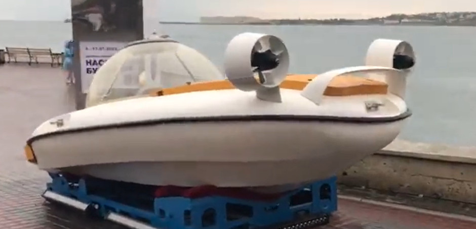 Unusual Mini-Submarine Seen In Sevastopol, Black Sea