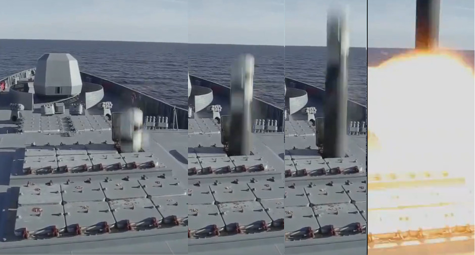 Russian Navy Zircon Missile launch - Covert shores