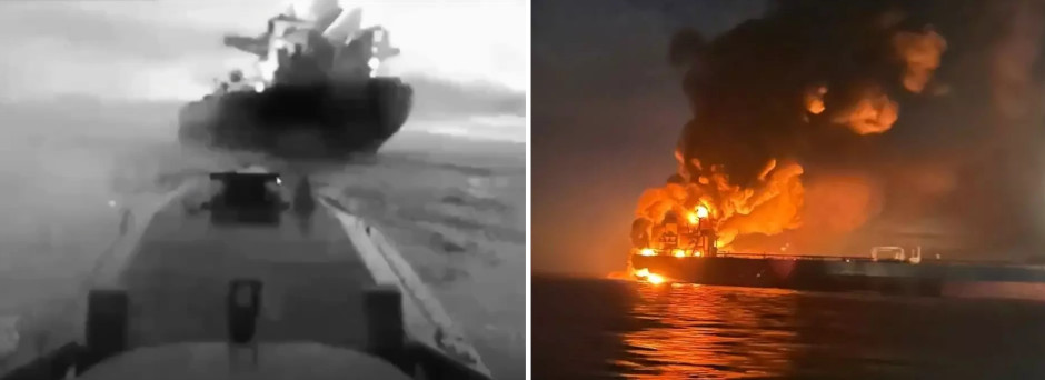 Russian shadow fleet tanker Kairos