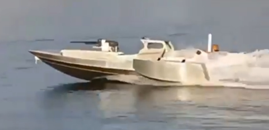 Russian Katran' Trimaran USV