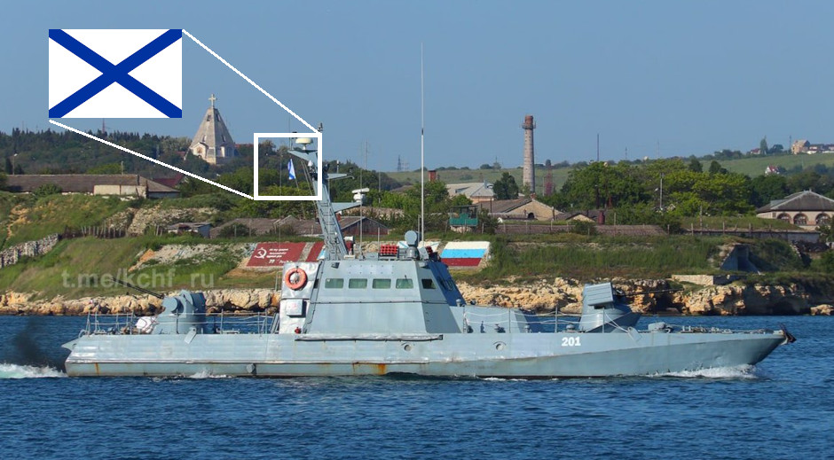 Suspected Chinese Boats Off Taiwance Island