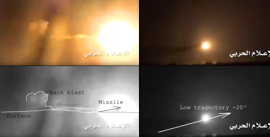 HVS-2 Swift hit by ASCM off Yeman