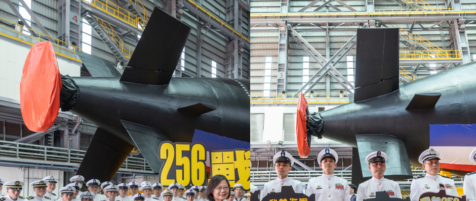 Taiwan's Hai Kun Class Submarine