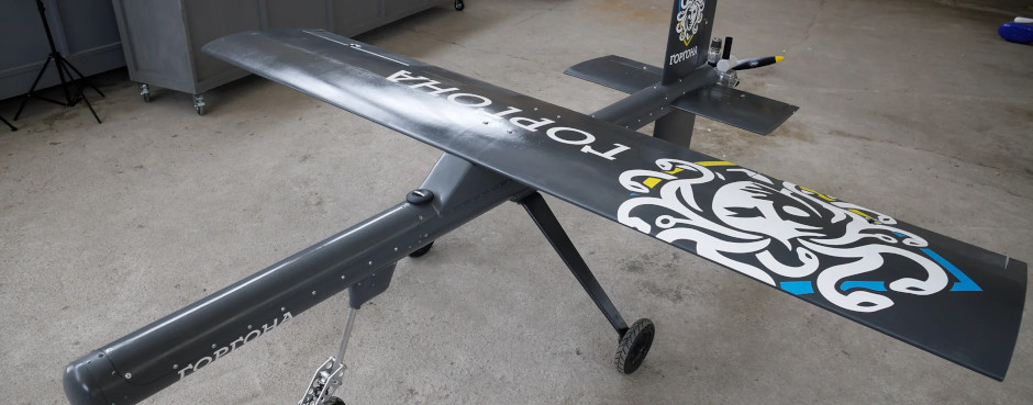 Ukrainian kamikaze drone