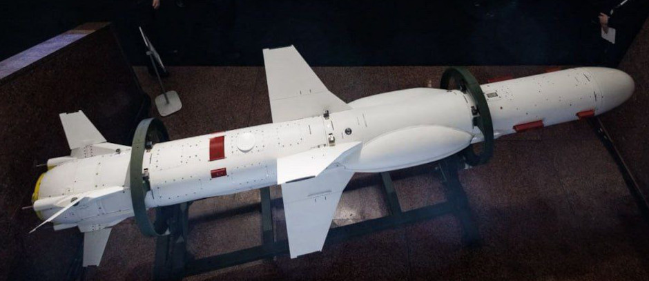 Neptune Cruise Missile