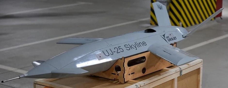 UJ-25 Skyline drone