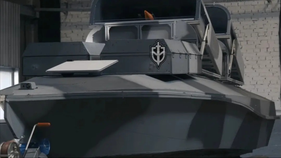 maritime drone USV