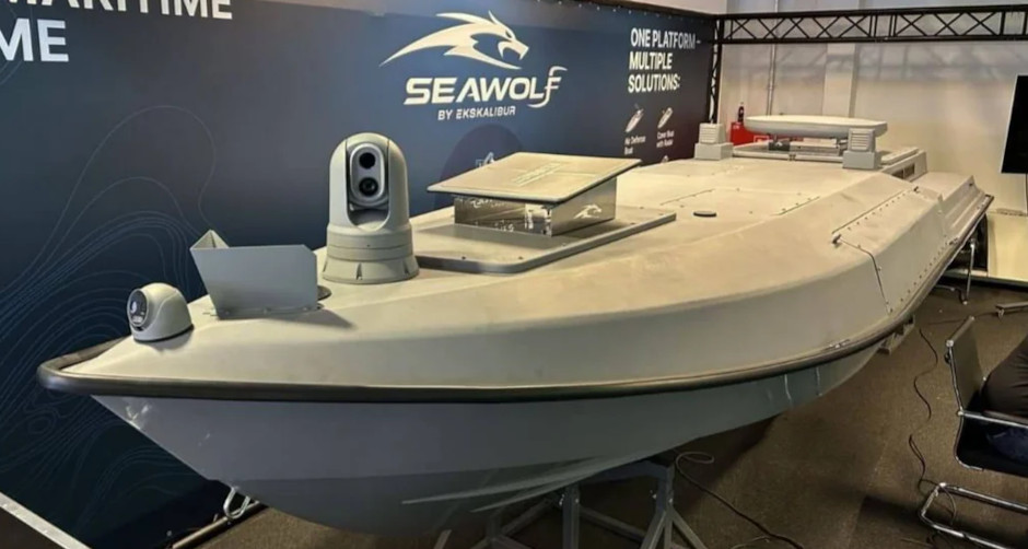 Sea Wolf USV Ukraine