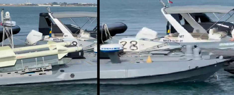 Sea Wolf USV Ukraine
