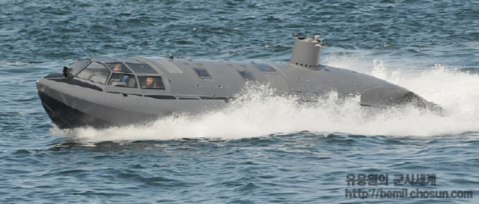 Vogo SDV-1000W submersible boat - Covert Shores