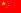 flag_China.jpg