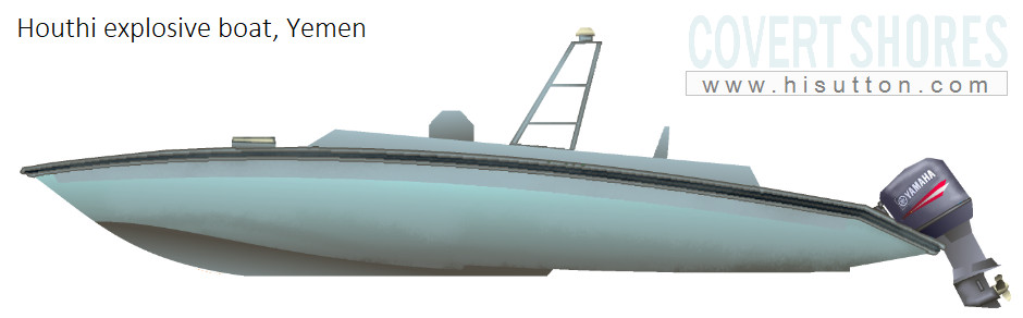 Iranian Covert Operations ship Saviz - Covert Shores