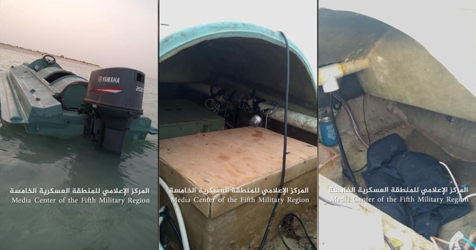 Houthi Naval capabilities 2018 - Covert shores