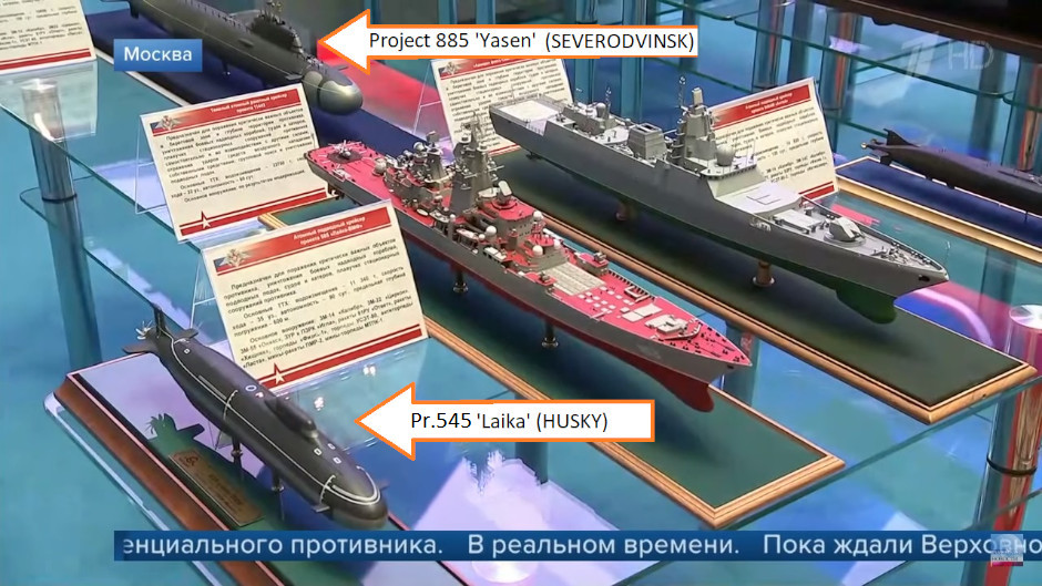 Russian HUSKY Class Submarine - Covert Shores
