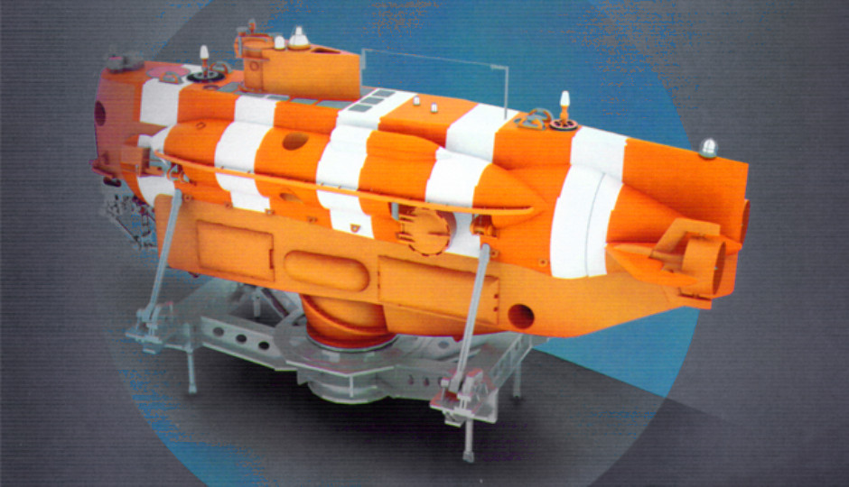 BS-64 Podmoskovye