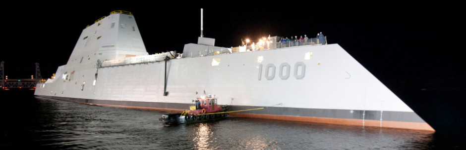 DDG-1000 Photo