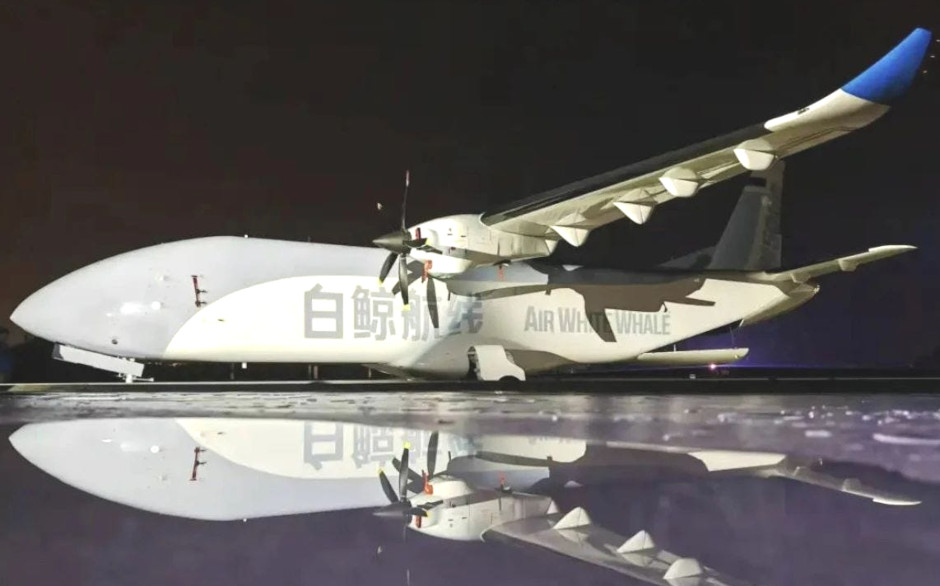 Chinese heavy lift cargo drone