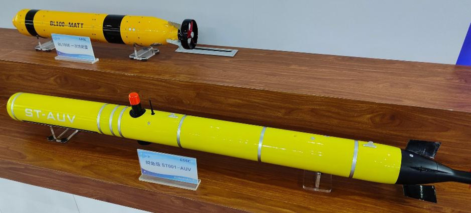 Chinese minehunter AUV