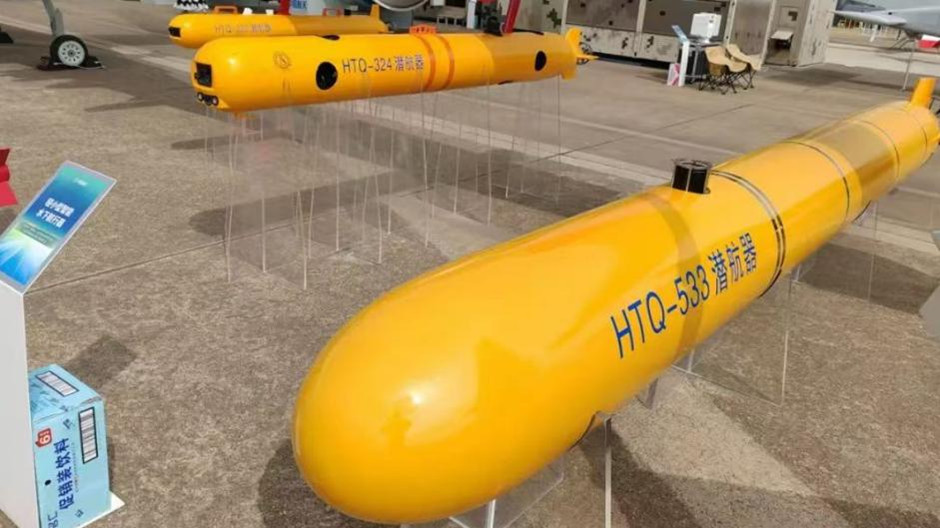 Chinese minehunter AUV HTQ