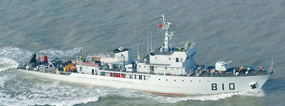 China’s Type-081 Wochi Class minehunter
