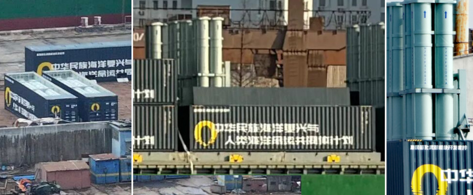 China’s Q-Ship Containerized Weapon System