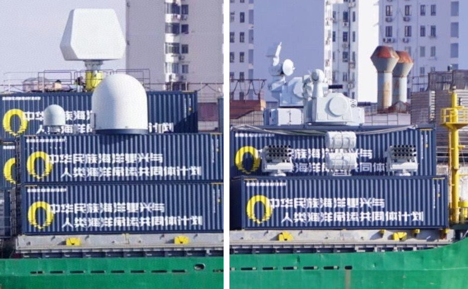 China’s Q-Ship radars and CIWS