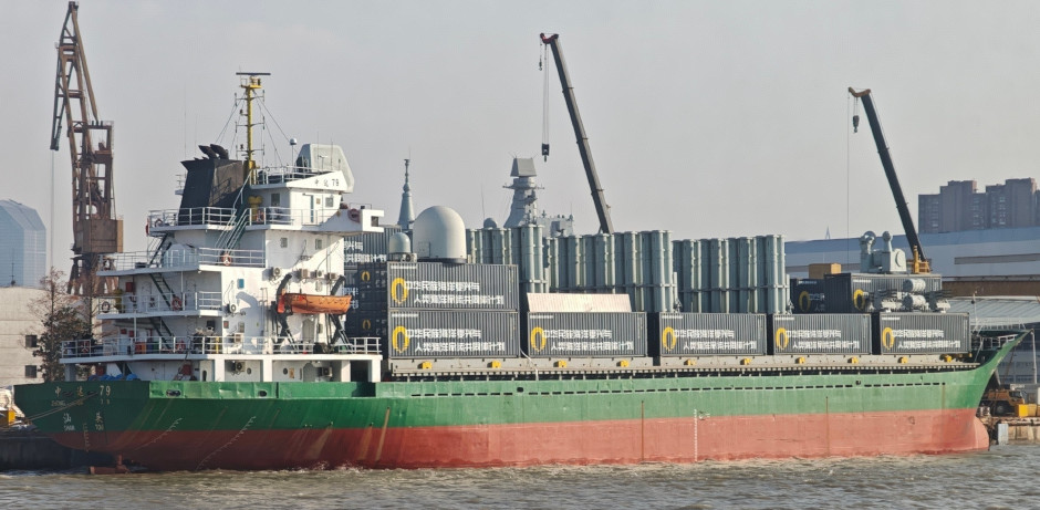 China’s Q-Ship Containerized Weapon System
