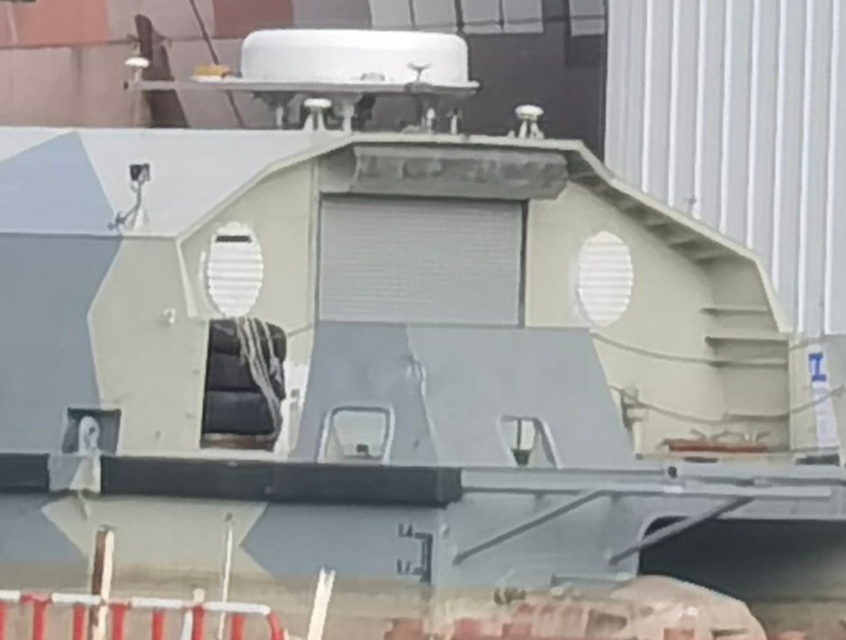 Chinese stealth catamaran