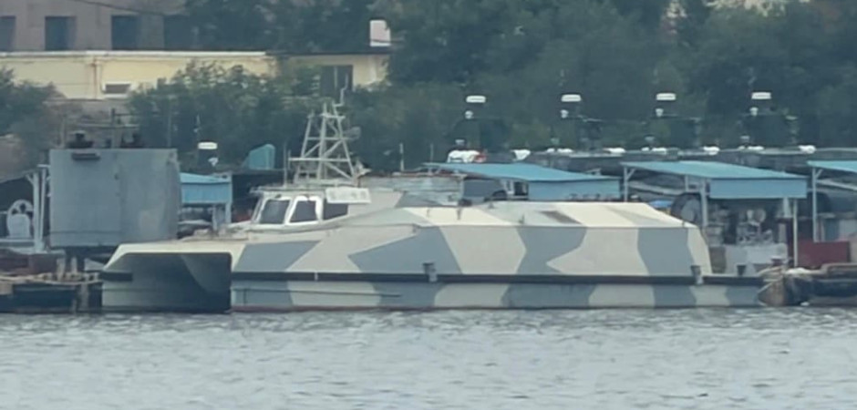 Chinese stealth catamaran
