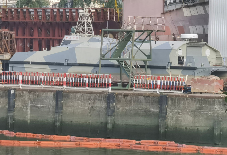 Chinese stealth catamaran